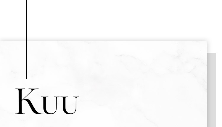KUU