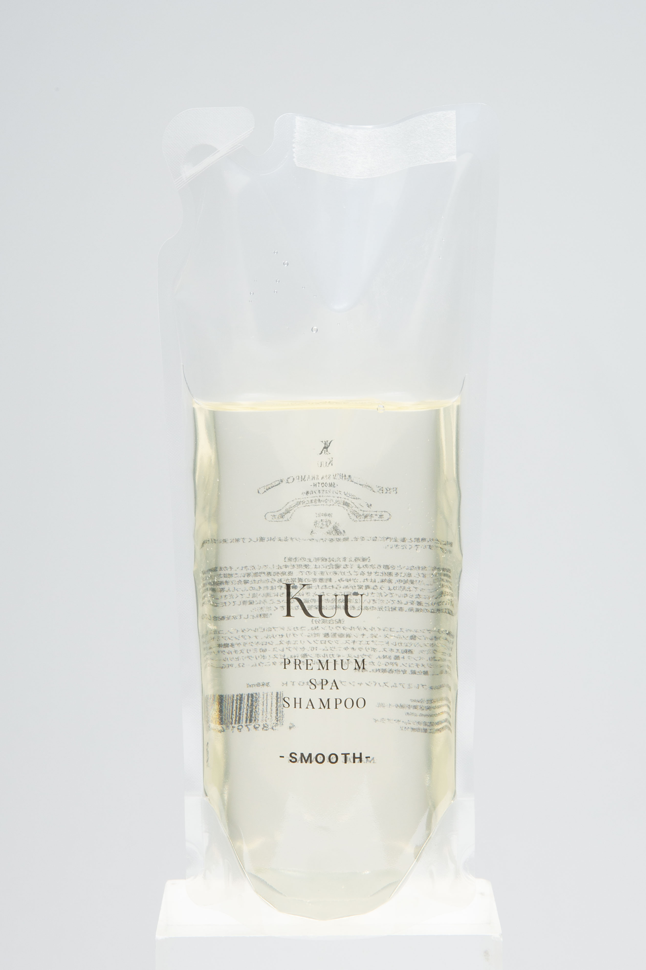 トリートメント kunow トリートメント kunow Amazon | うねり 髪 トリートメント サラケア